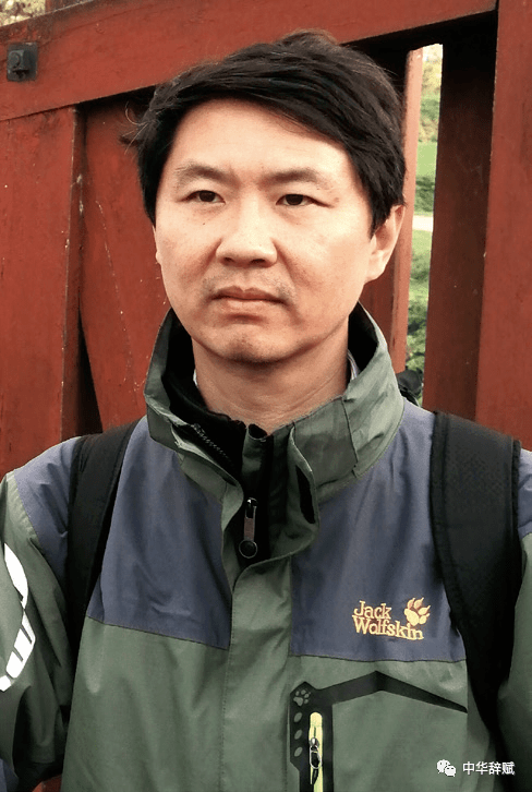 董绍子书画欣赏中华辞赋2020年第8期