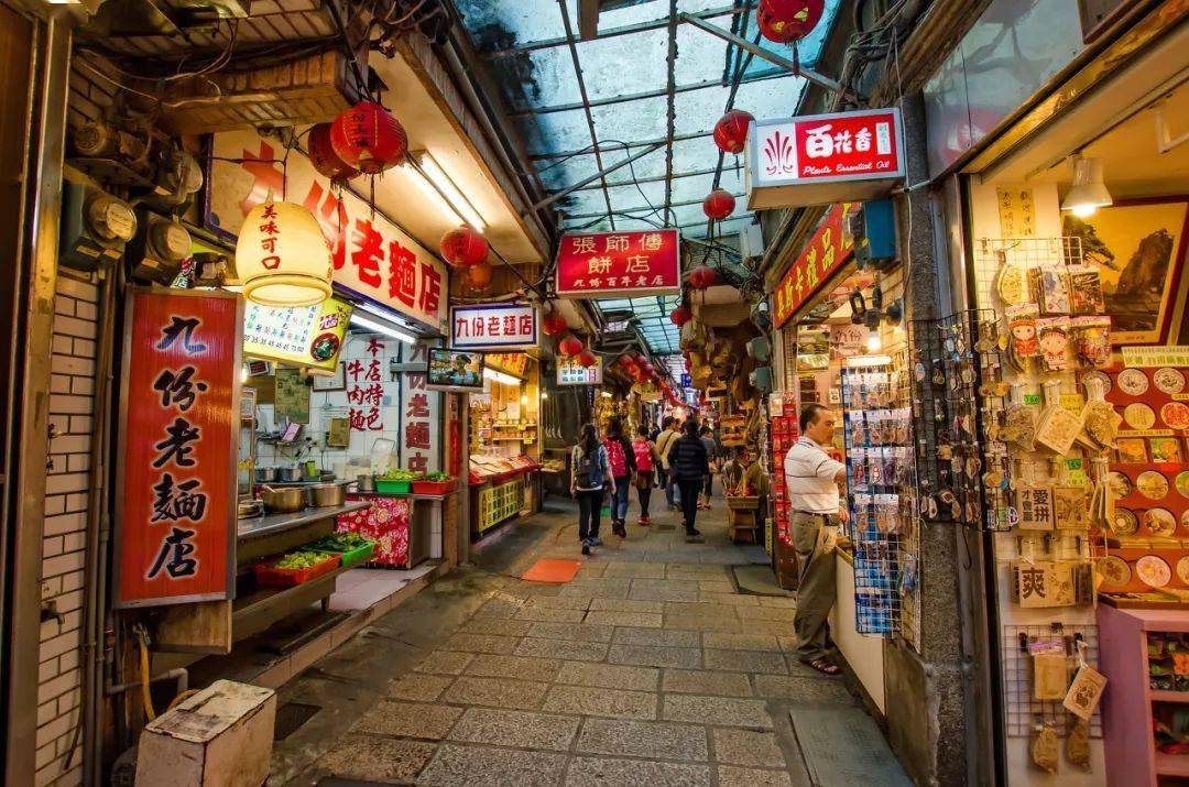 台湾风土人情九份是用来吃的