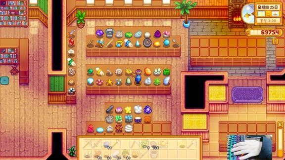 星露谷物语ep21博物馆终于收集60个获得钥匙并建设马厩