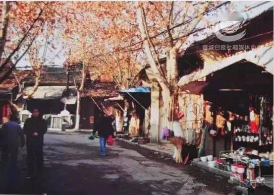 60年前老宣城