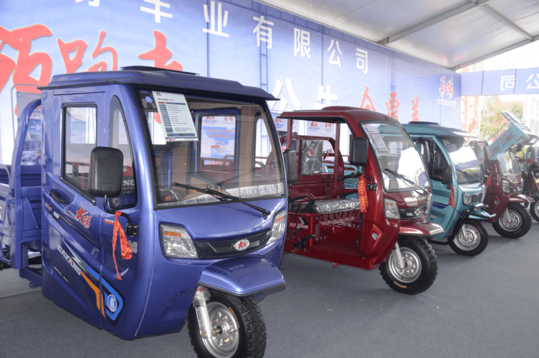 实力领跑大阳易阳全品类车型惊艳亮相济南展