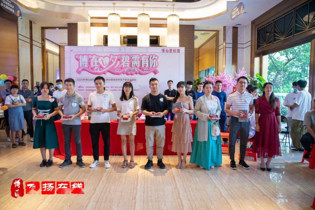 2020博白线下相亲交友会这类妹子最受后生追捧