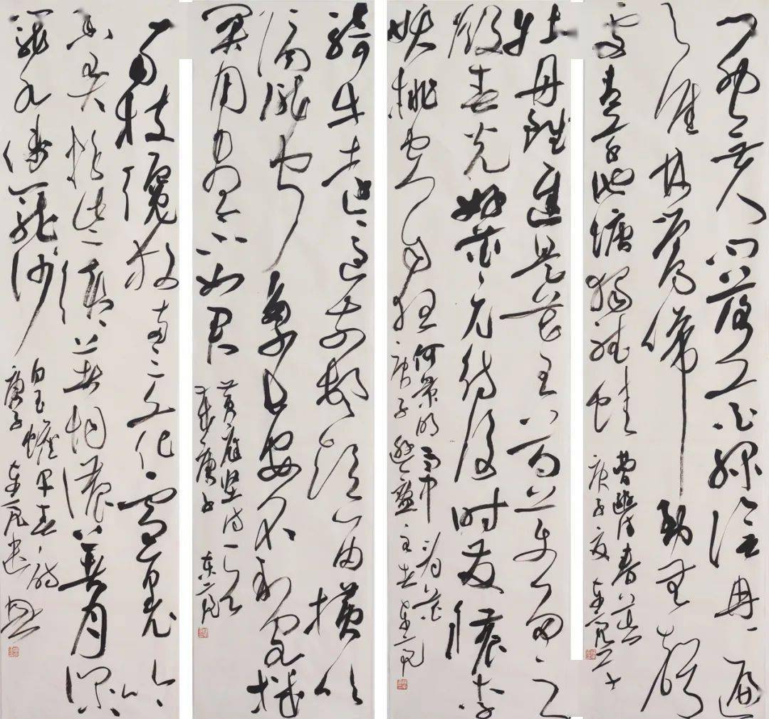 书法艺术好古敏求杨东亮书法艺术欣赏