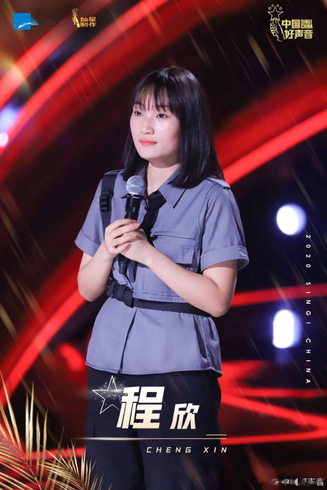宣城这个姑娘火了谢霆锋李宇春李健和李荣浩都为她转身