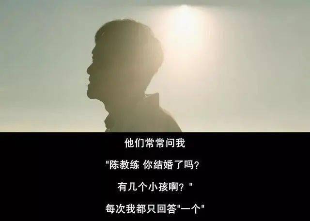 《阳光普照》:被偏爱的大儿子,优秀又懂事,却自杀了_阿豪