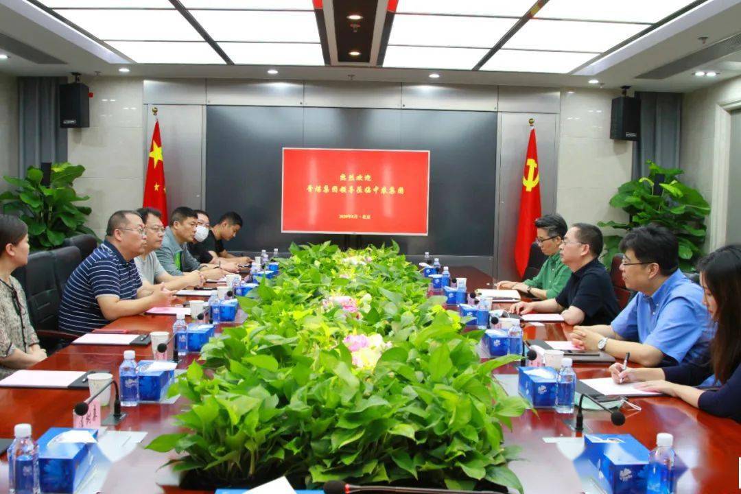 刘晓东表示,目前晋煤集团处于重点筹备氮肥产品产业升级阶段,中农控股