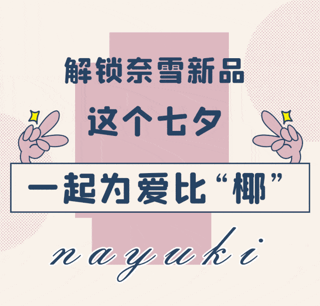 639_610gif 动态图 动图