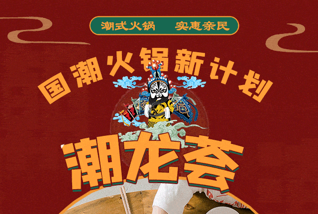 639_430gif 动态图 动图