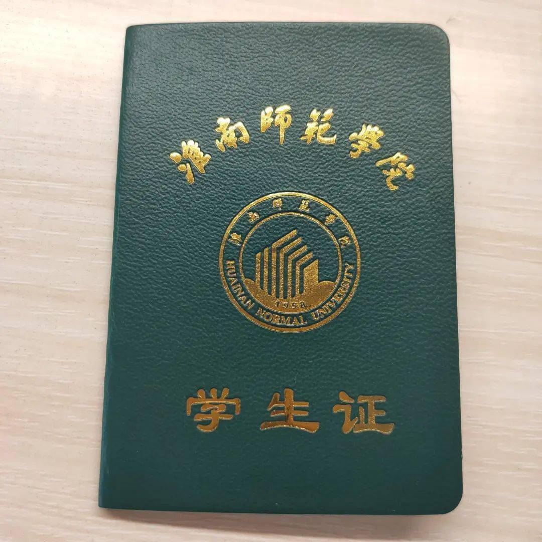 返校攻略别说话听我的返校需要带这些