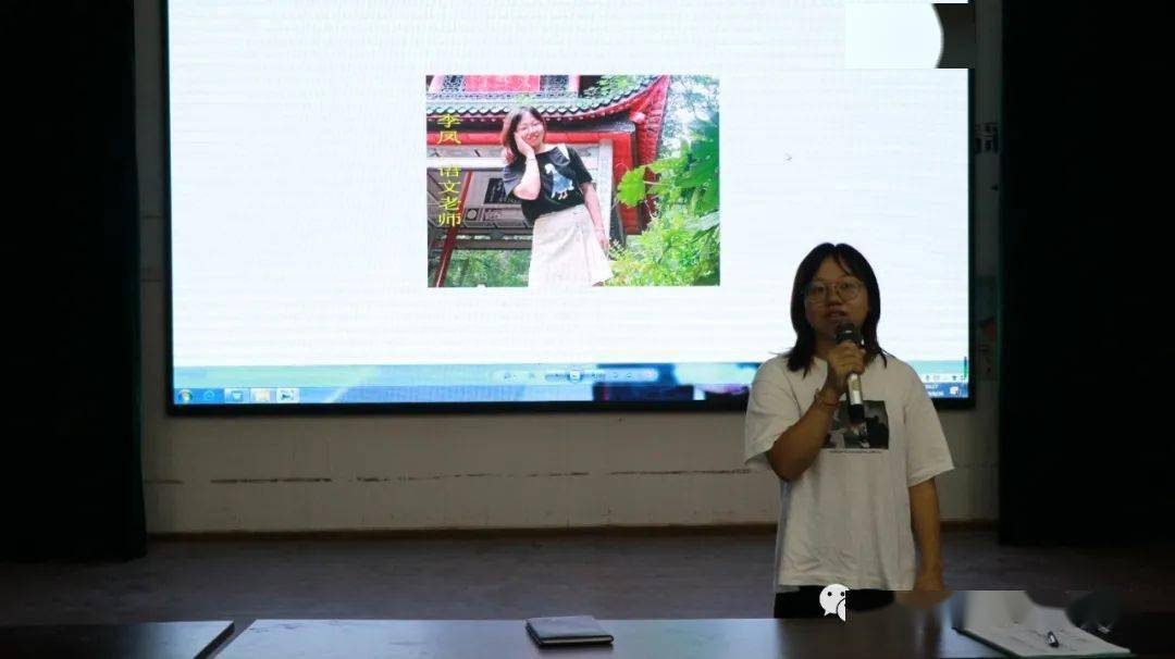 转型升级再出发新容新貌新气象冠华学校盛大召开2020秋新学年教师大会