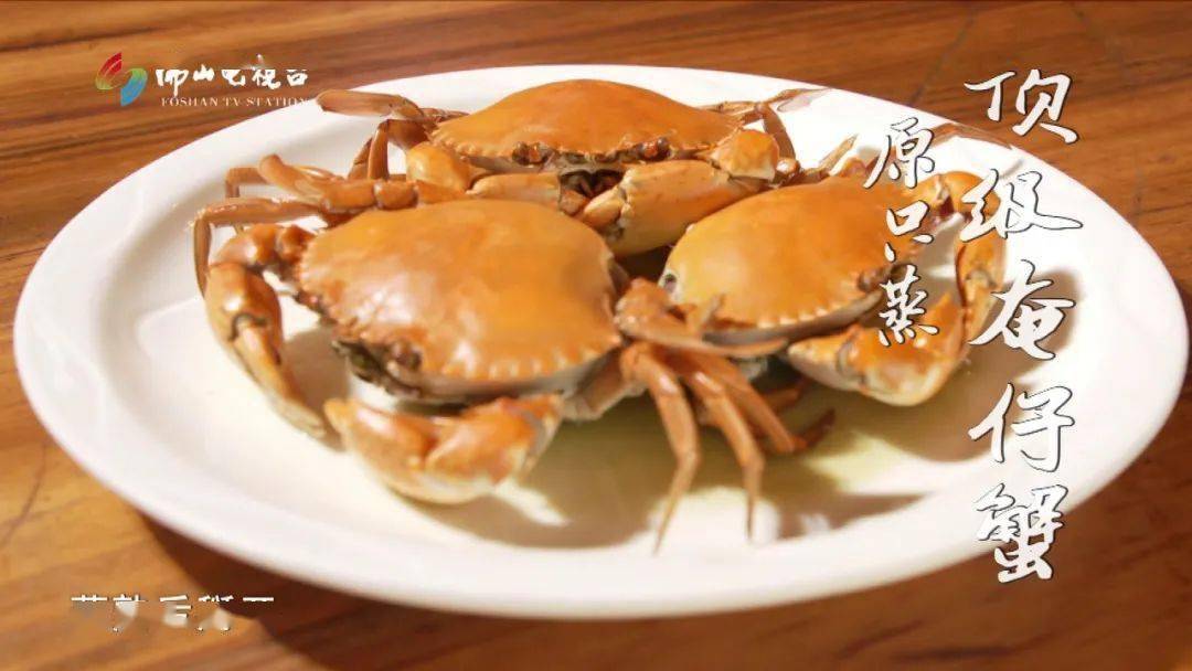 渔船上纯天然的鲜味，感受虾蝲膏那份大海狂野的风味-搜狐大视野-搜狐新闻