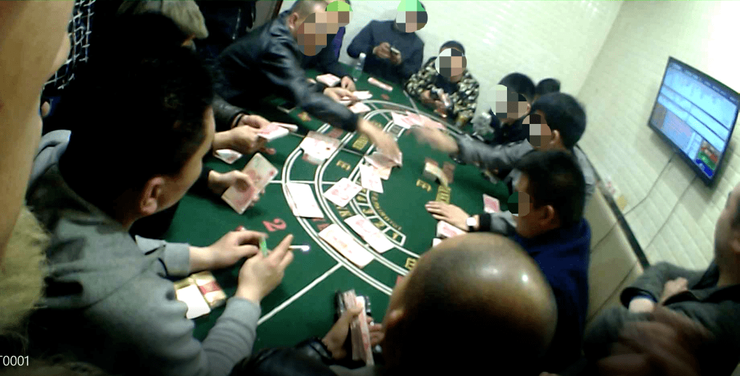 以黑护赌",开设人工百家乐,网投百家乐,麻将,德州扑克,炸金花等多种