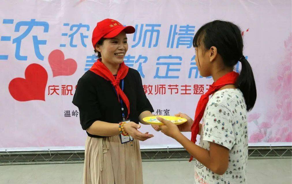 孩子心中的好妈妈慈善义工管文君的故事