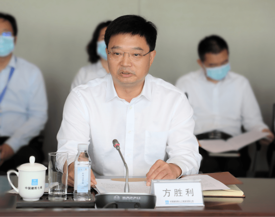 中建七局党委书记,董事长方胜利对易军一行的到访表示欢迎,对住建部
