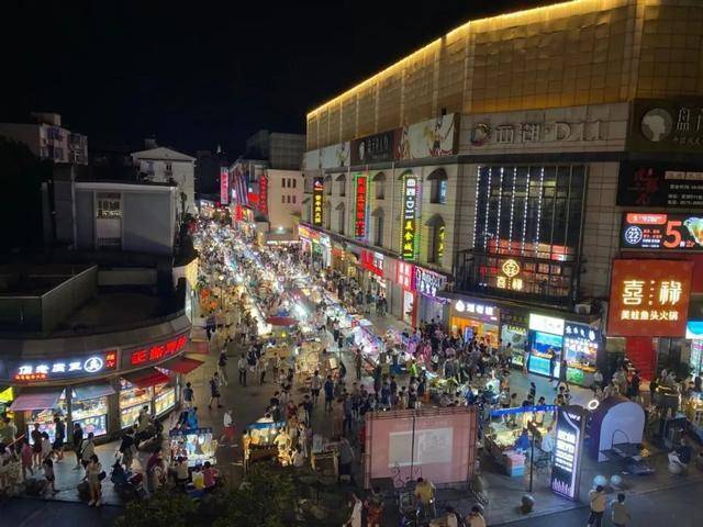 让街区更有烟火气 ——杭州市下城区武林街道"四大举措"深入推进