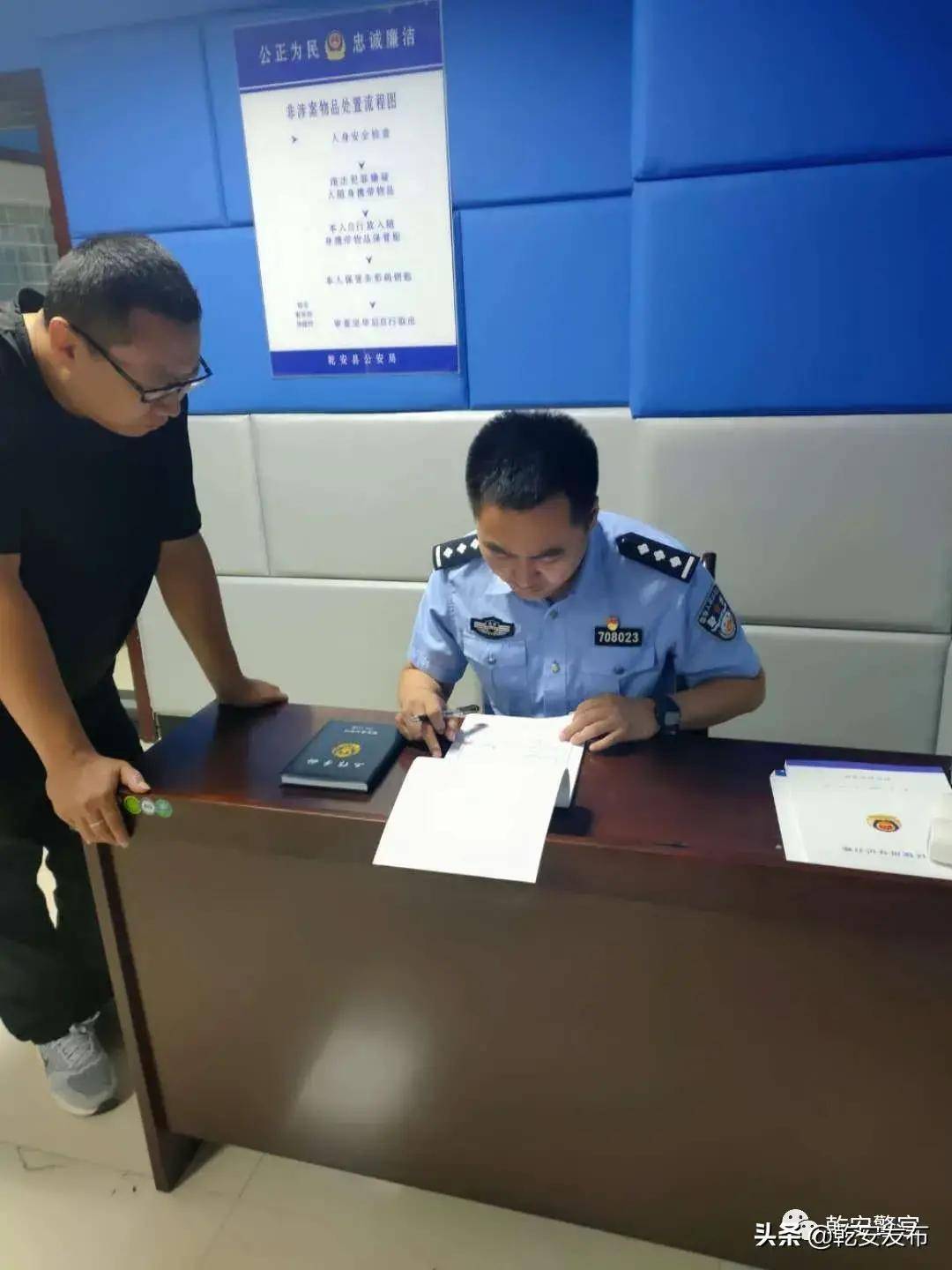 乾安县公安局:开展执法办案区专项检查 提升民警规范执法办案水平