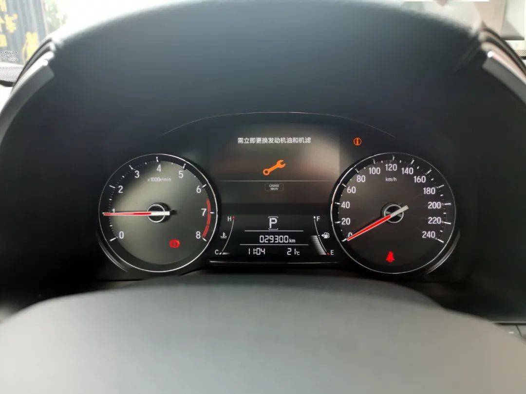 精品推荐本田2017款冠道240turbo两驱尊享版