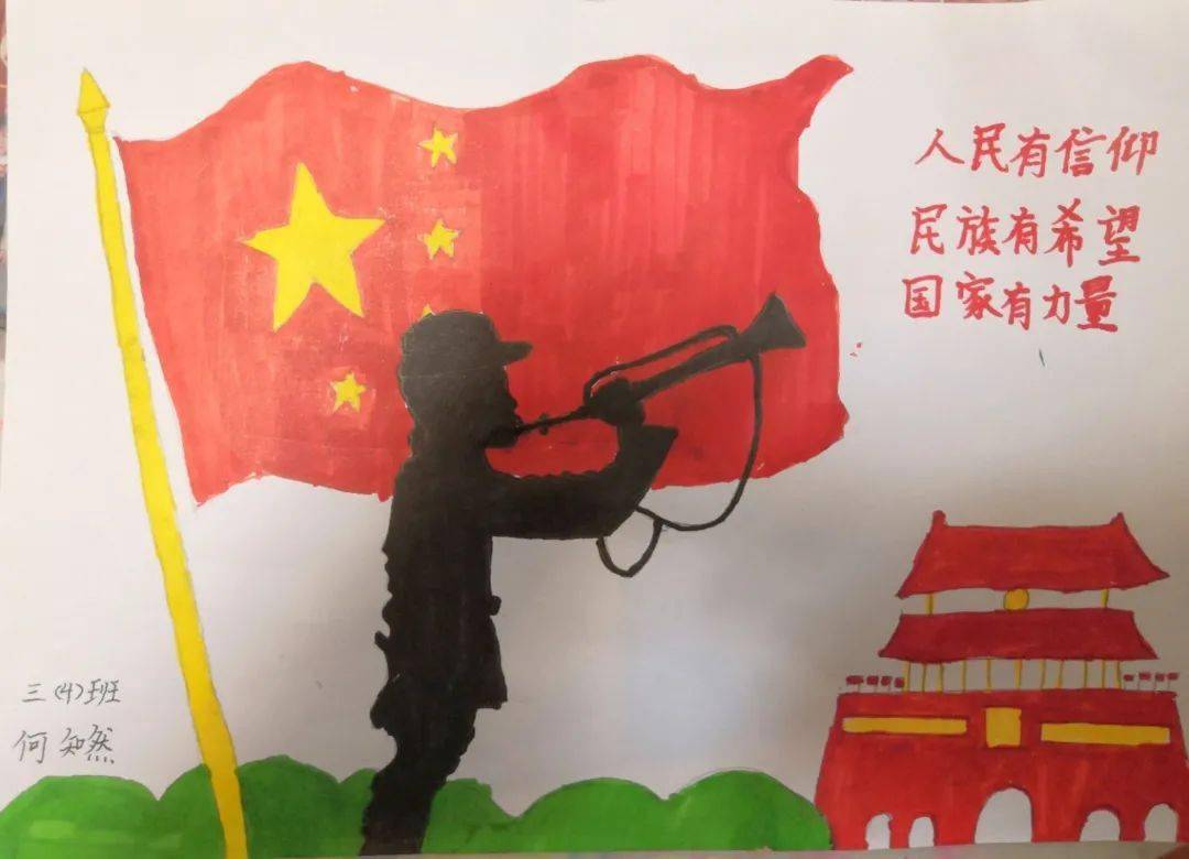 传承红色基因争做新时代好少年南宁市滨湖路小学开展红色传奇进校园