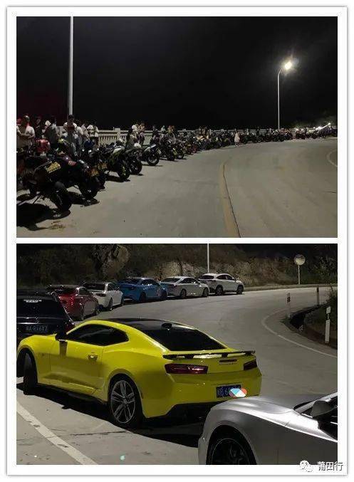 第882期统一收网天龟线飙车党34人集体落网