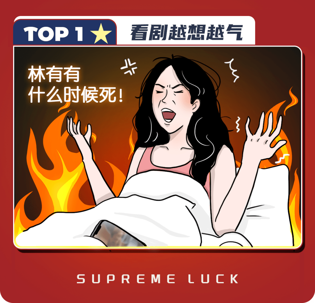 成年人的迷惑性行为一览docx