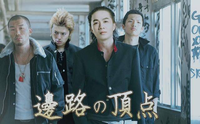 吕德华这下要难顶了?因1件小事惹怒赖神后,双方约好线下真人pk