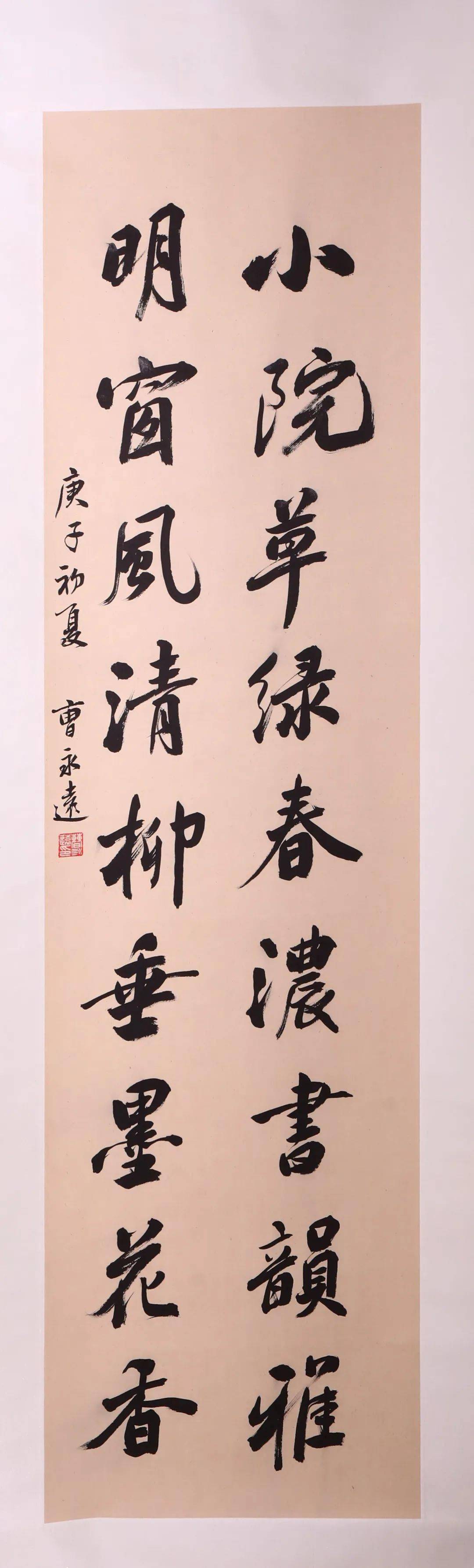 南太湖艺术节线上书法作品展安吉篇