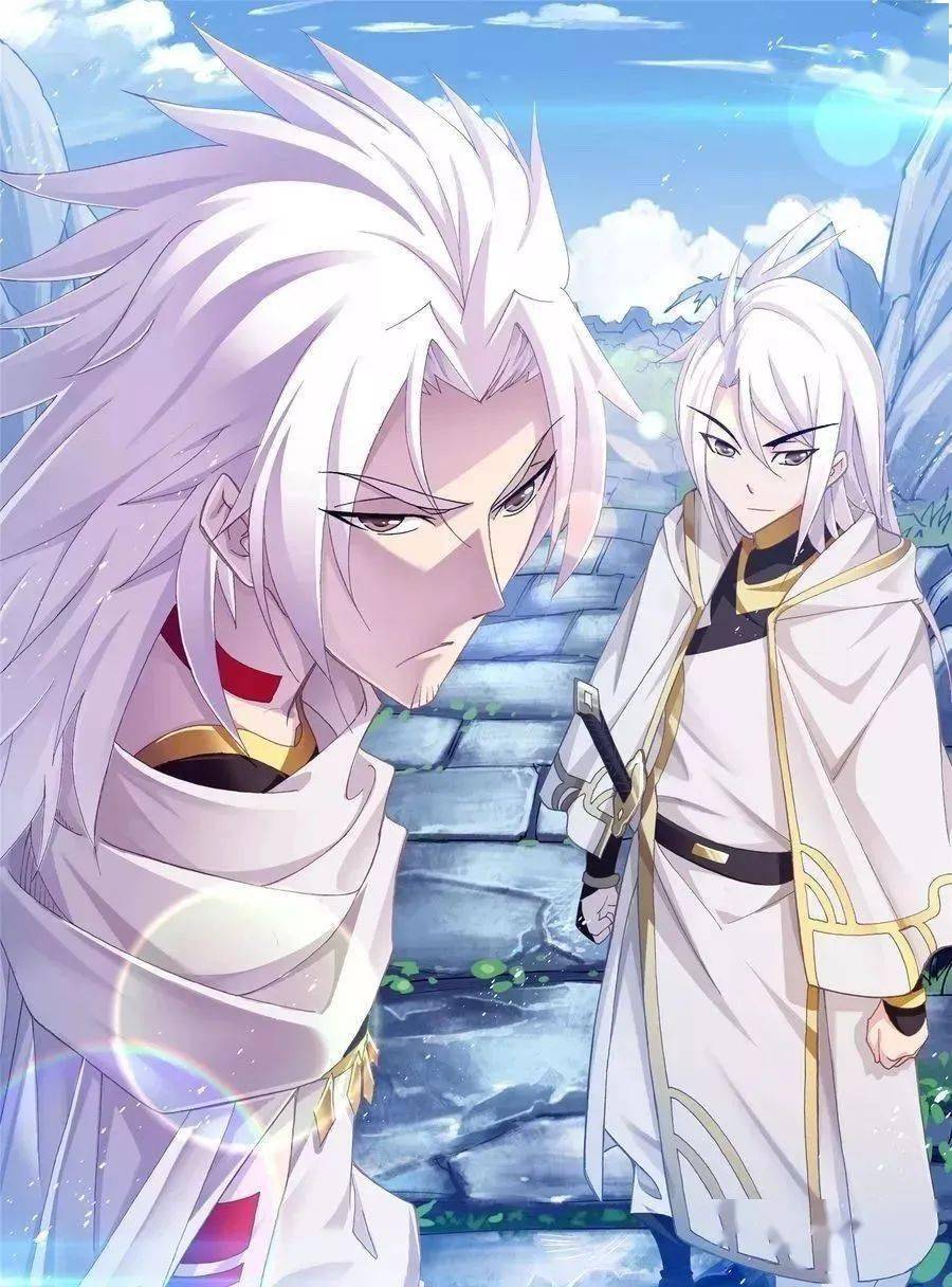 斗罗大陆番外篇尘心的父亲下