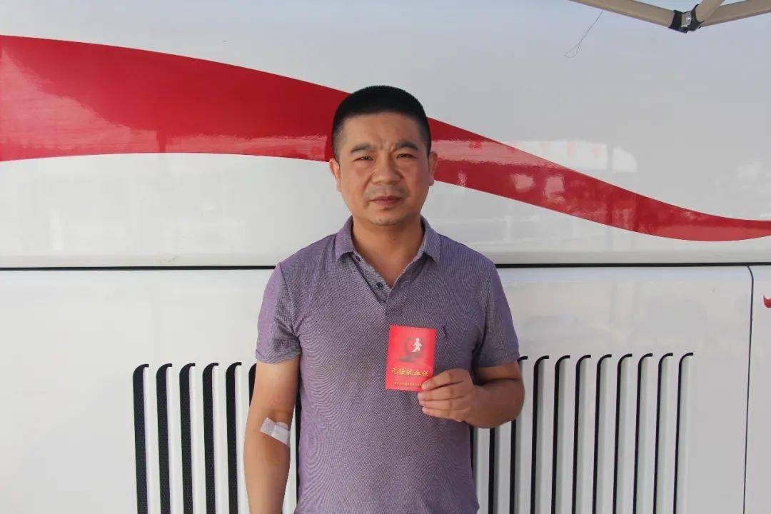 徐旺无偿献血传递爱心人人有责