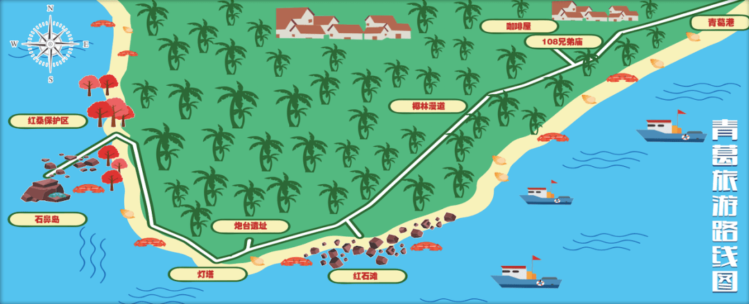 琼海市旅游景点地图图片