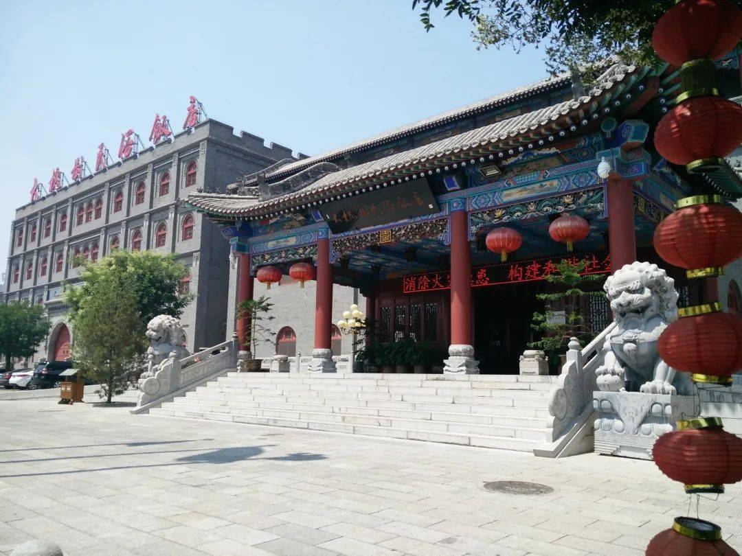 福利|预订洪洞大槐树民俗饭店,送洪洞大槐树景区门票,快来预订!