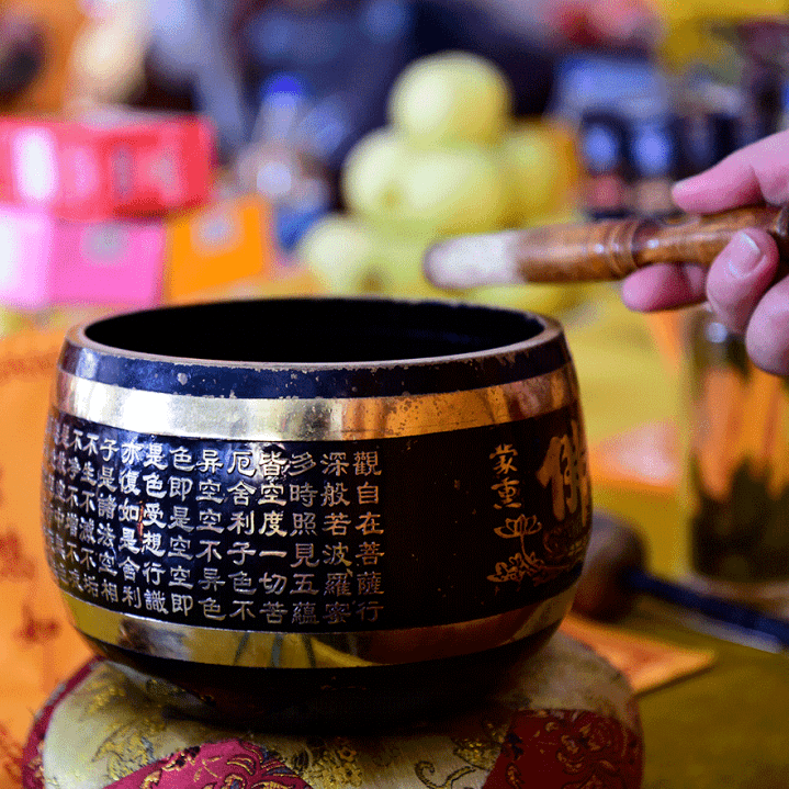 护国法讯 | 盂兰盆供法会通启