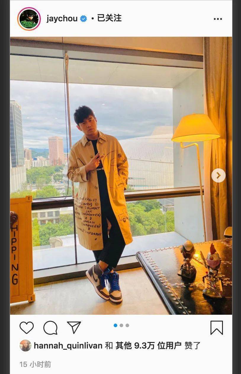 周杰伦上脚一双神秘 aj1 新品!全球首次曝光?