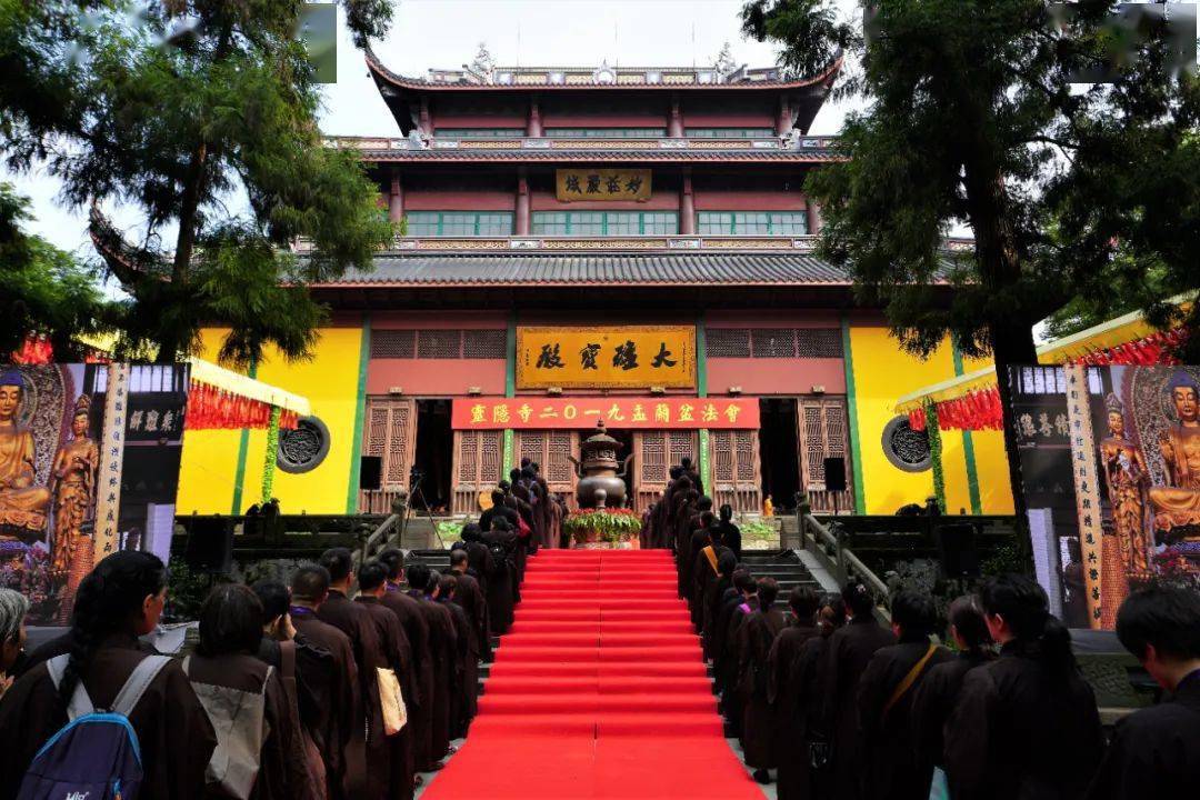 盂兰盆节的由来和意义