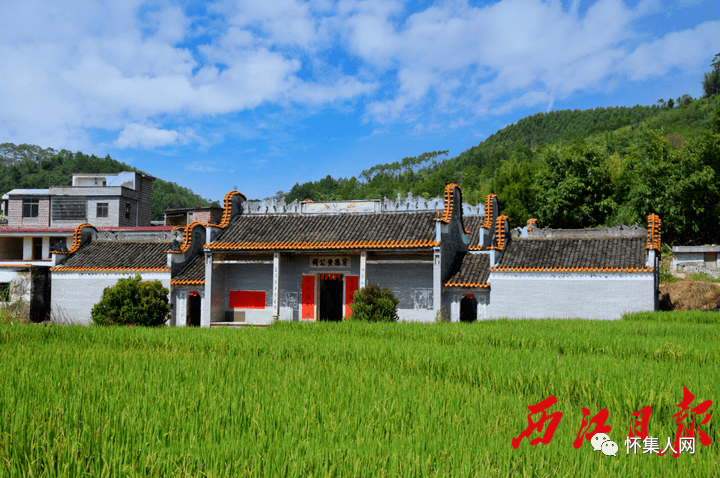 67夜袭怀集甘洒战斗旧址:革命老区的红色印记_手机搜狐网