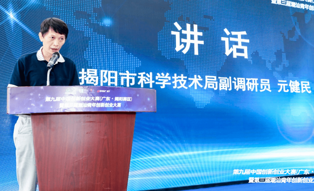 潮汕创业精神心得体会总结(潮汕创业精神心得体会总结报告)
