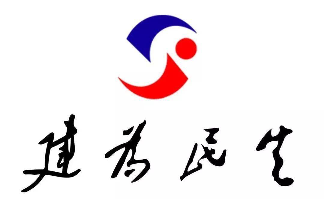 民生工程暖人心老旧小区换新颜高密全力推进老旧小区改造提升工作