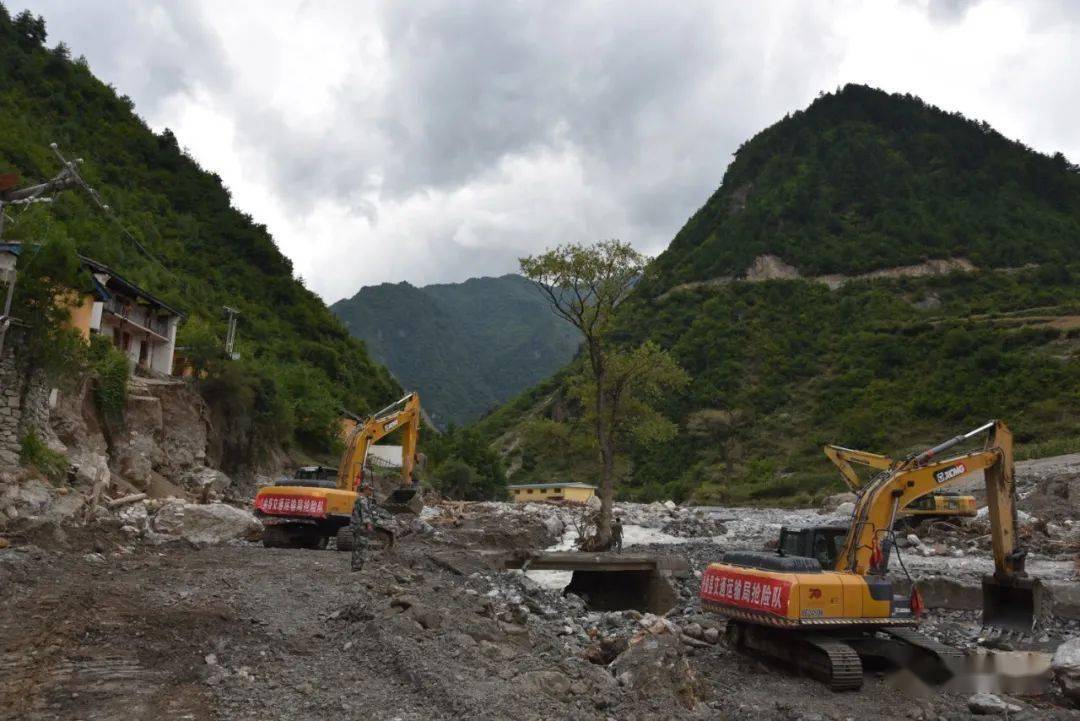 舟曲至永和公路路线图图片