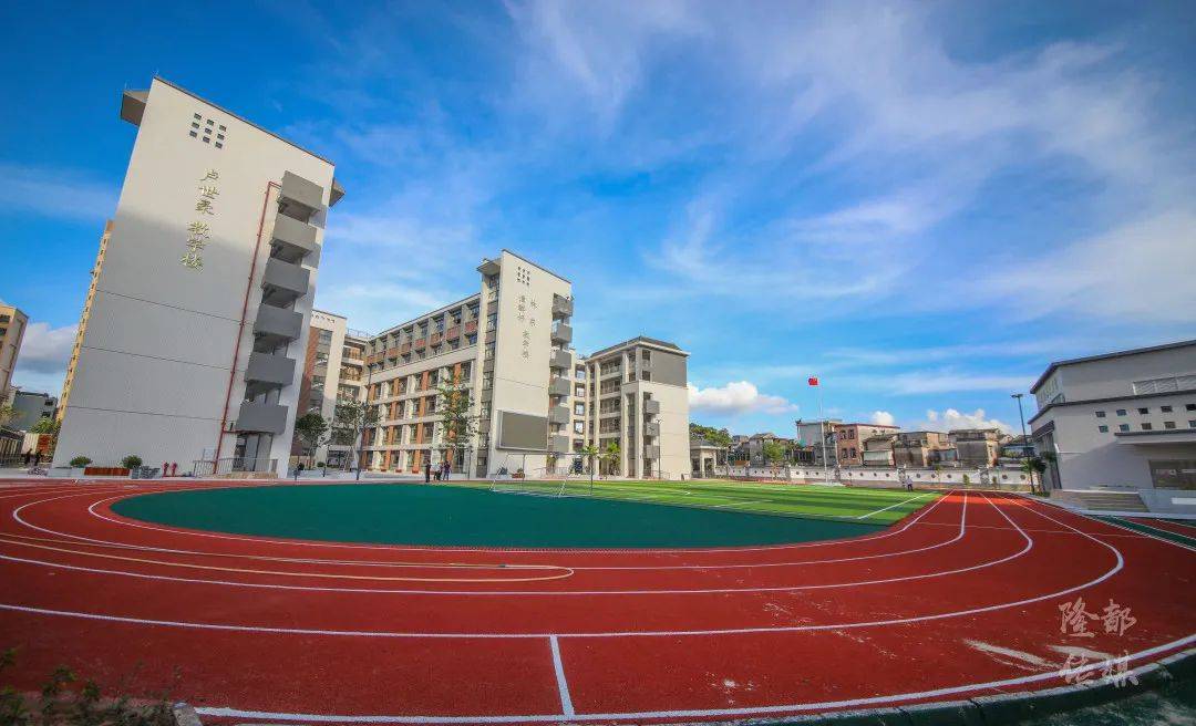 抢先看大涌安堂小学入伙新校园颜值长这样