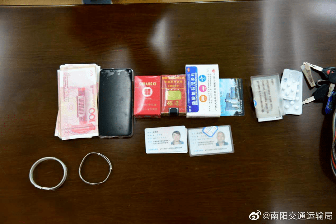 副检察长孙青松接受纪律审查和监察调查内乡县人民检察院党组成员,副