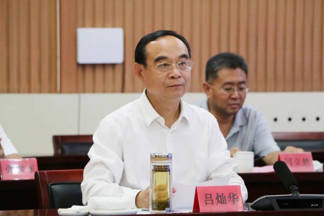 【转载】山东(济阳)乐华城项目战略合作框架协议签约仪式举行