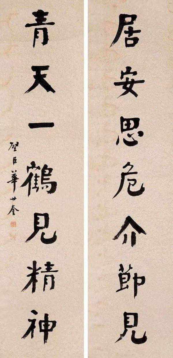 華世奎最具代表性的大字作品天津勸業場(見下圖),這五字巨匾,字大1