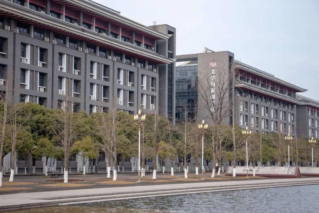 求贤令:四川大学文学与新闻学院新闻中心等你来报到_手机搜狐网
