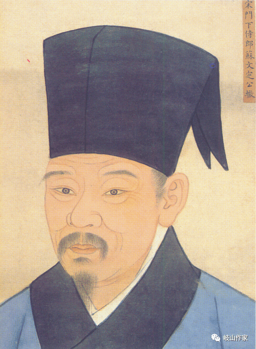 周志贤从苏洵名二子说说起