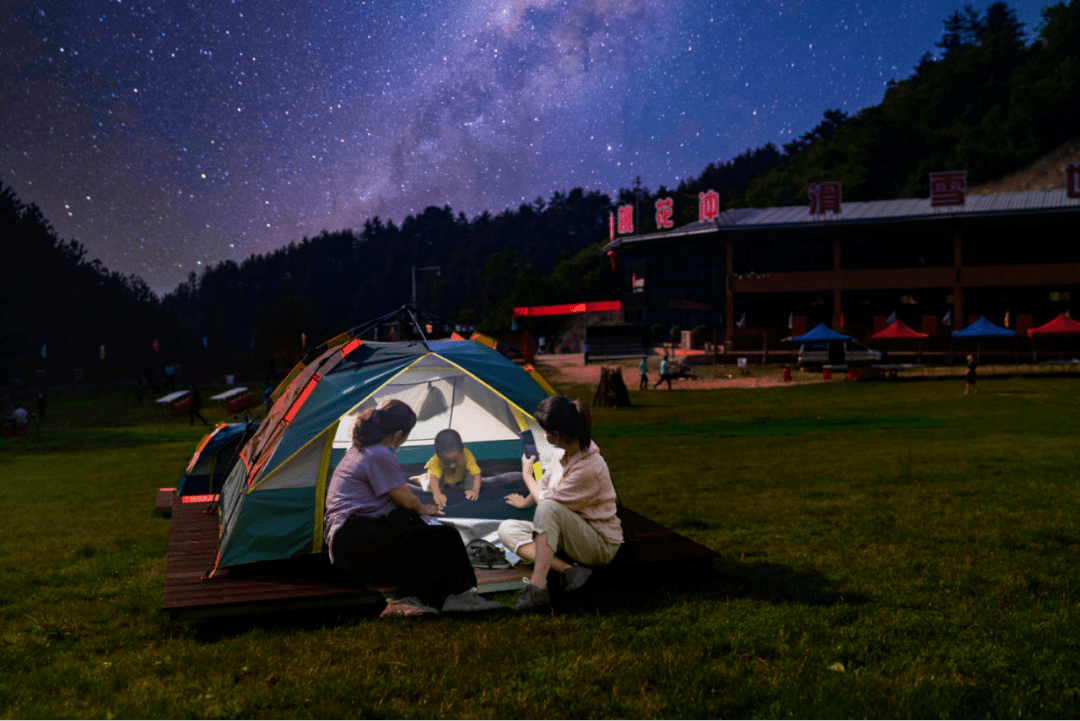 初秋来这里露营赏月观星吧