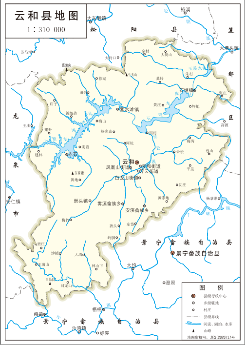 最新版浙江省标准地图发布丽水市9县市区标准地图都在这里