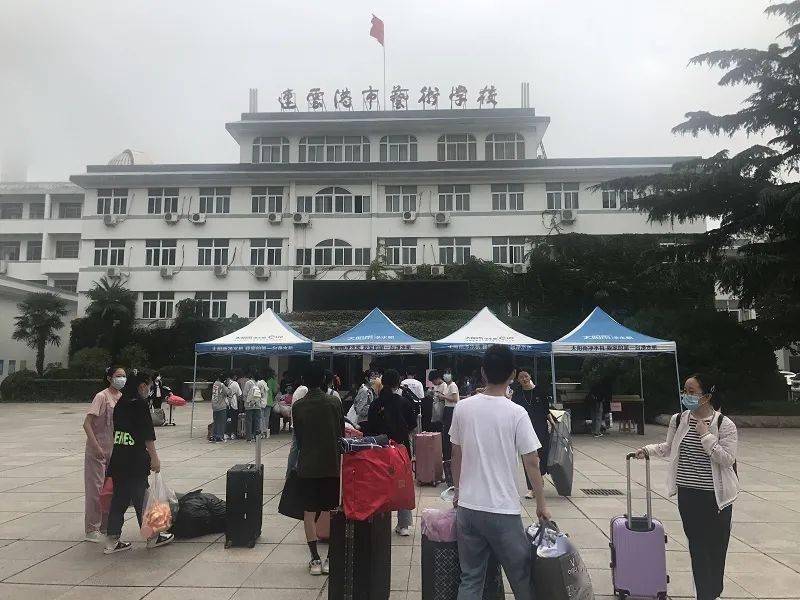 新学期新面貌新征程连云港市艺术学校2020年秋季学期开学