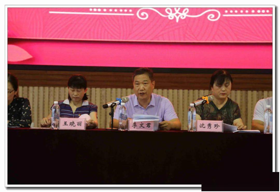 励精图治育桃李继往开来谱新篇安丘市实验小学全力备战迎开学