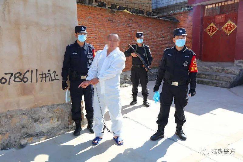 曲靖一男子见色起意杀人抛尸,时隔16年终落网…_陆良县