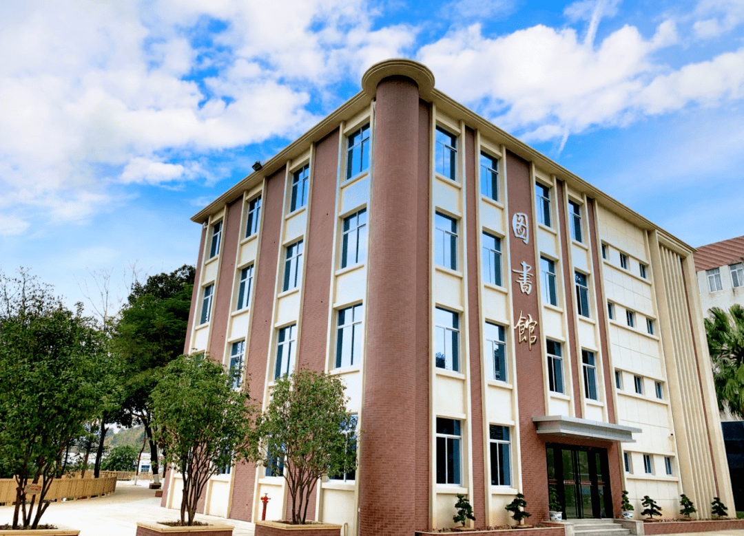 2020报考三明医学科技职业学院吧