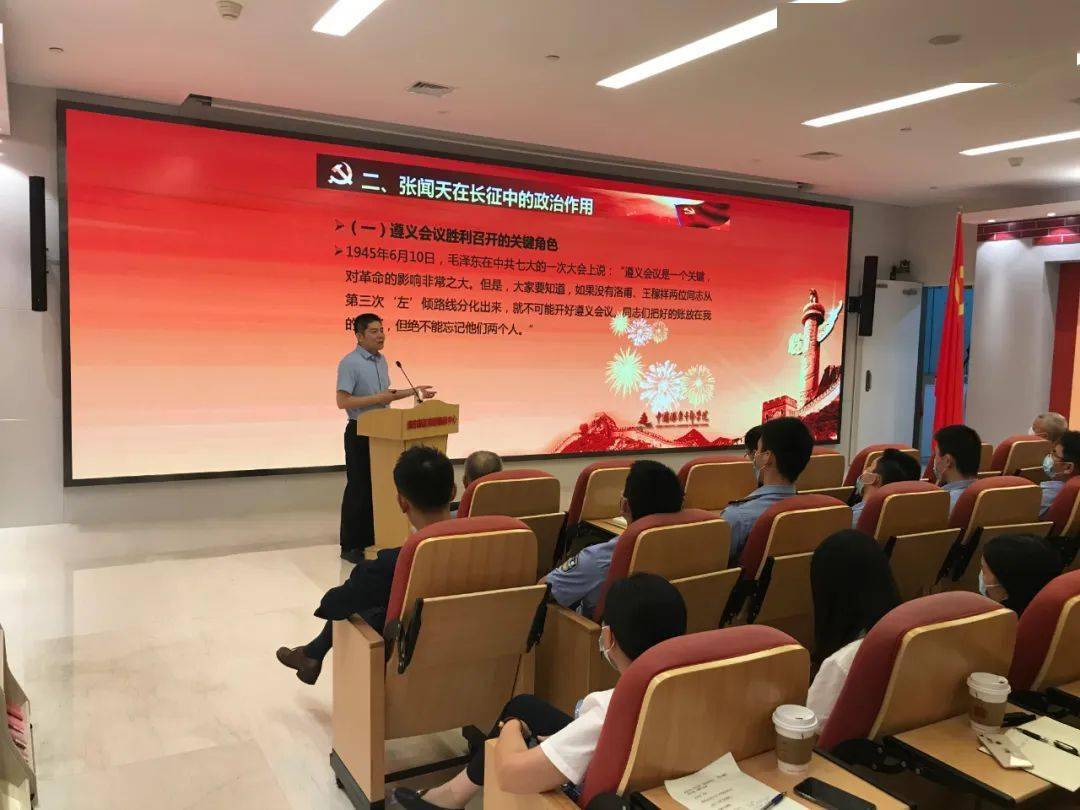【红色名片】纪念张闻天同志诞辰120周年!-搜狐大视野-搜狐新闻